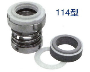 114型泵用机械密封件